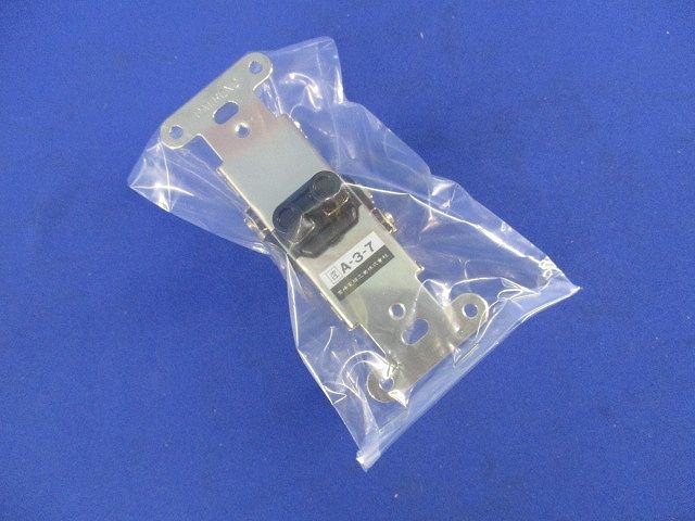 壁面アンテナ端子 A-3-7