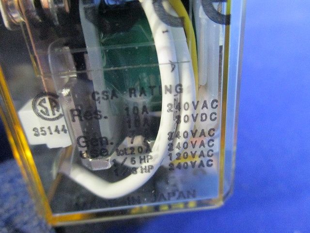 リレーDC24V RH3B-UL