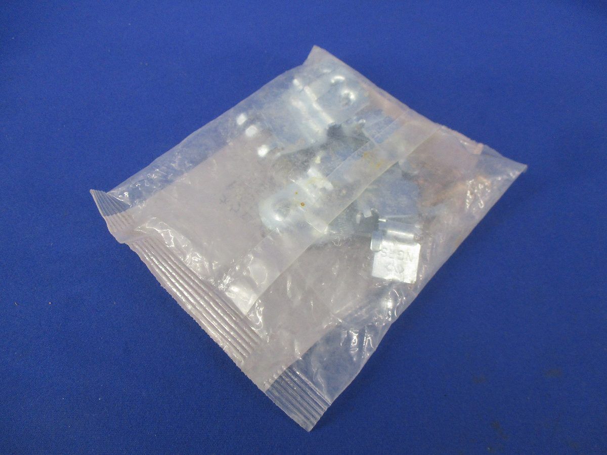 ネグロック スイッチボックス支持金具(10個入) MSRB5