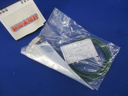 コンスタントフォース接地用スプリング(3個入) TBGSE-1