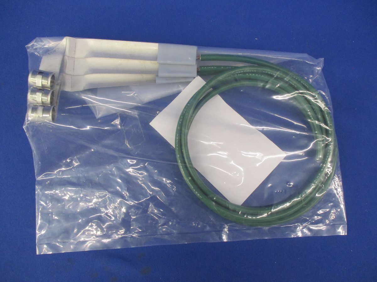 コンスタントフォース接地用スプリング(3個入) TBGSE-1