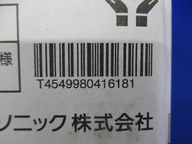 LED ユニバーサルダウンライト φ100 本体のみ ブラック ランプ別売り LGD9401