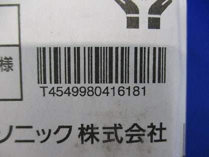 LED ユニバーサルダウンライト φ100 本体のみ ブラック ランプ別売り LGD9401