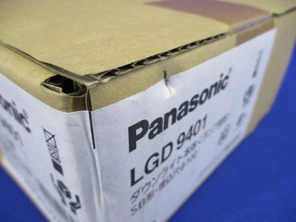 LED ユニバーサルダウンライト φ100 本体のみ ブラック ランプ別売り LGD9401