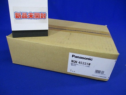 電気錠操作ユニット 2回路 露出型 WQN45331W