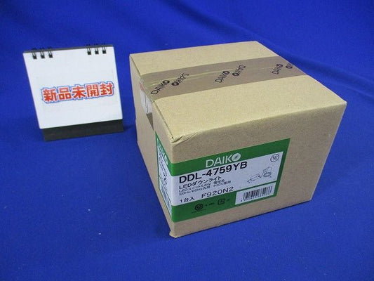 ユニバーサルダウンライト LED内蔵・交換不可 電球色 調光器別売  DDL-4759YB