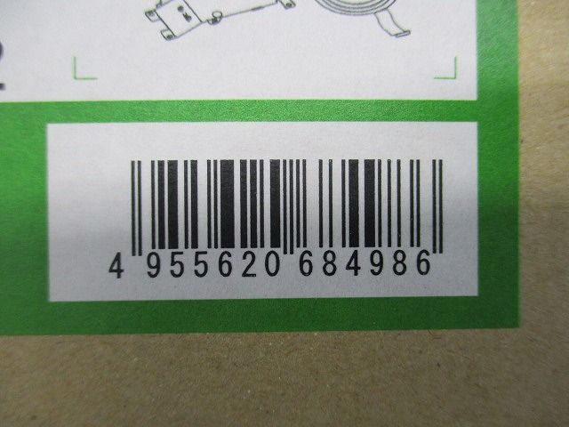 ユニバーサルダウンライト LED内蔵・交換不可 電球色 調光器別売  DDL-4759YB