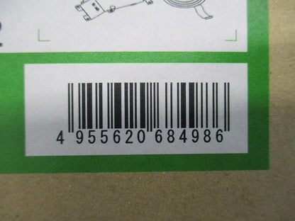 ユニバーサルダウンライト LED内蔵・交換不可 電球色 調光器別売  DDL-4759YB