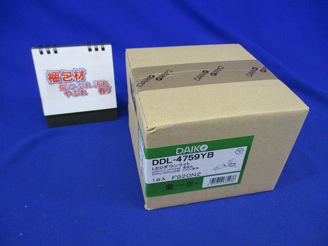 ユニバーサルダウンライト LED内蔵・交換不可 電球色 調光器別売  DDL-4759YB