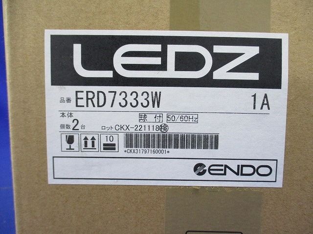 ユニバーサルダウンライト  広角配光 電球色 電源ユニット別売 LED交換不可 ERD7333W