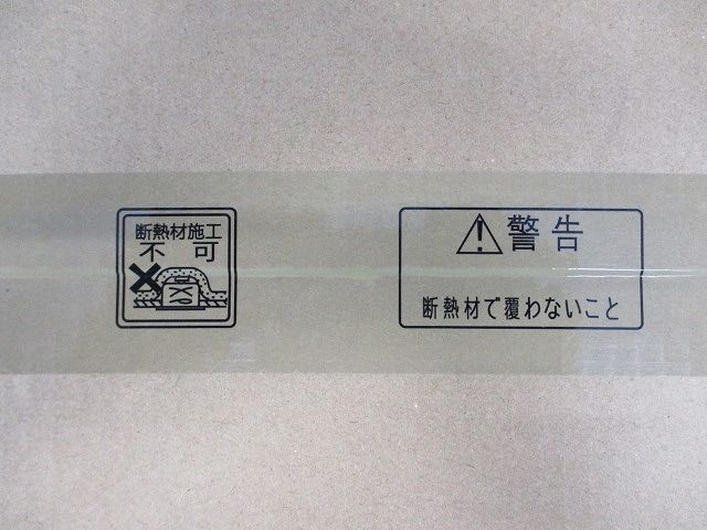 ユニバーサルダウンライト  広角配光 電球色 電源ユニット別売 LED交換不可 ERD7333W