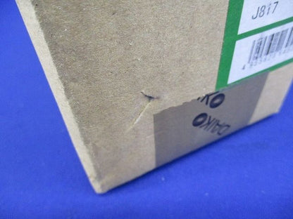 LEDダウンライト 白熱灯100W相当 25° 電球色 電源別売 調光器別売 φ75 LZD-92004LBE