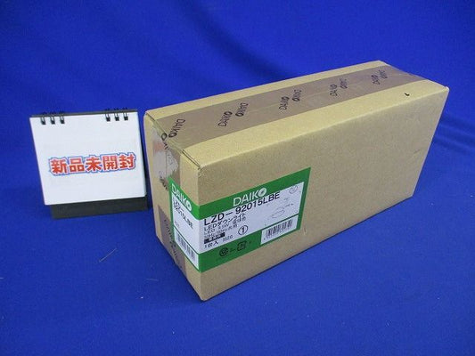 LEDダウンライト 電球色 電源ユニット別売 調光器別売 LED交換 LZD-92015LBE