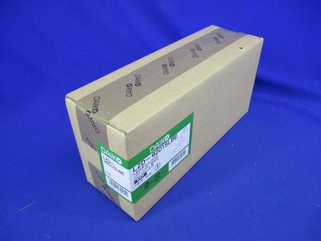 LEDダウンライト 電球色 電源ユニット別売 調光器別売 LED交換 LZD-92015LBE