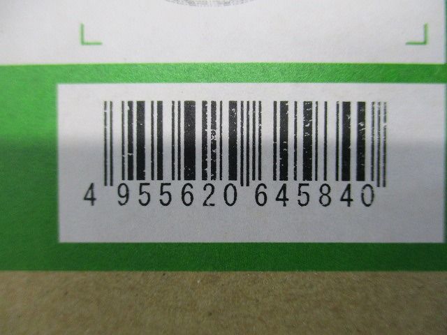 LEDダウンライト 電球色 電源ユニット別売 調光器別売 LED交換 LZD-92015LBE