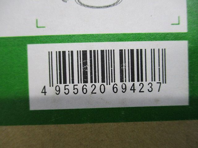 LEDダウンライト 電球色 ブラック 電源別売 調光器別売 LED内蔵(LED交換不可) LZD-92804YB