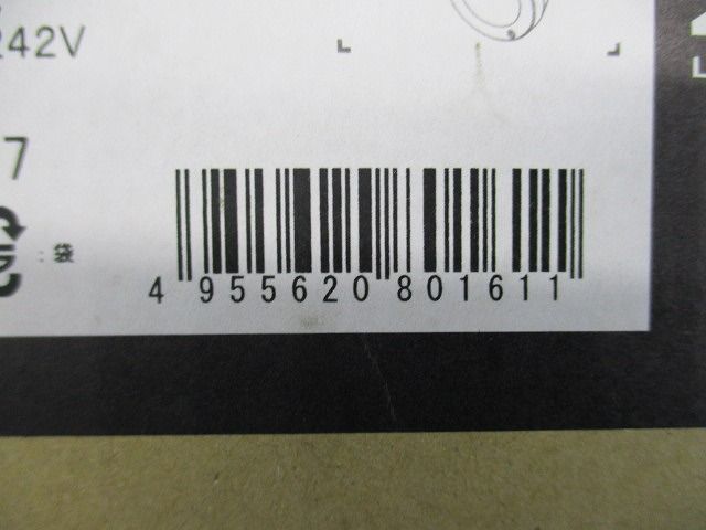 LED 屋外灯 スポットライト フランジタイプ LED内蔵 白色 調光器併用不可  LLS-7147NUW