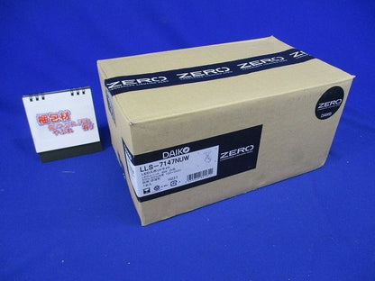 LED 屋外灯 スポットライト フランジタイプ LED内蔵 白色 調光器併用不可  LLS-7147NUW