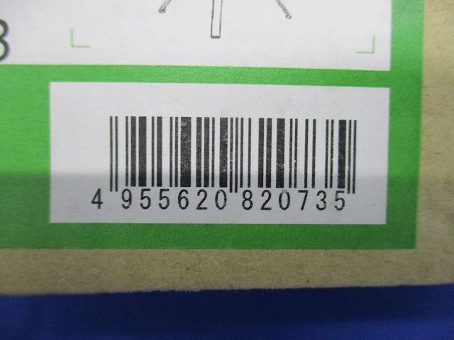 LEDダウンライト本体  ユニバーサル 電源別売 電球色 LED内蔵 LED交換不可  LZD-93111YWNE