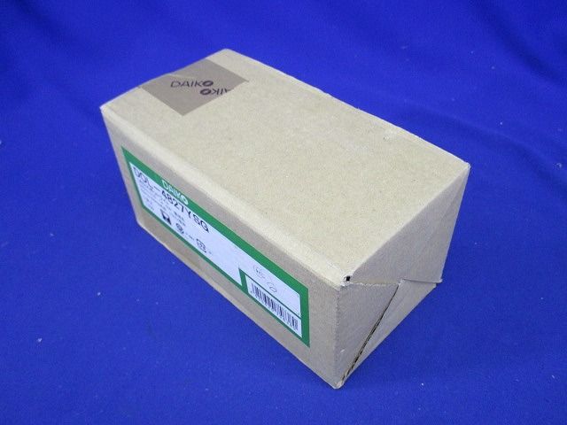 アウトドアスポット LED内蔵 電球色 シルバー DOL-4827YSG