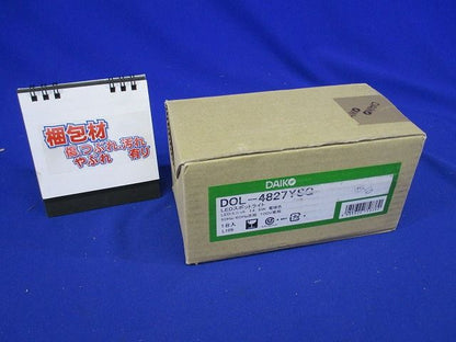 アウトドアスポット LED内蔵 電球色 シルバー DOL-4827YSG