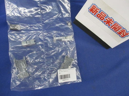 中継用プラグセット 55100-0670
