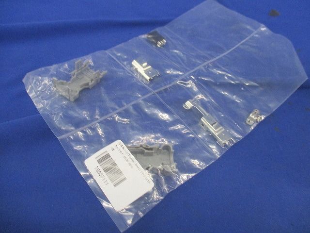 中継用プラグセット 55100-0670