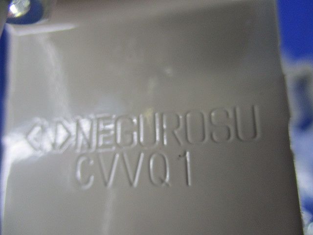立上リカバー止め金具(5個入) CVVQ1