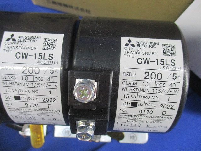 電子式電力量計(変成器2個付)3P3W200V5A50Hz M2PM-S34R+CW-15LS
