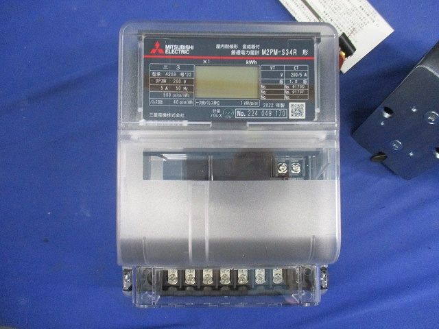 電子式電力量計(変成器2個付)3P3W200V5A50Hz M2PM-S34R+CW-15LS