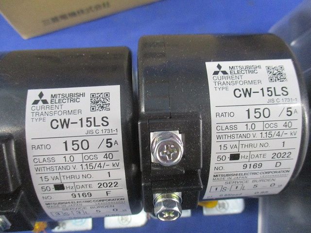 電子式電力量計(変成器2個付)1P3W100V5A50Hz M2PM-S34R+CW-15LS