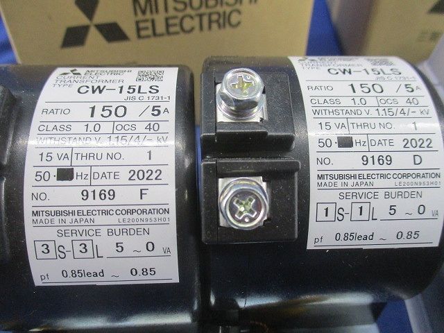 電子式電力量計(変成器2個付)1P3W100V5A50Hz M2PM-S34R+CW-15LS