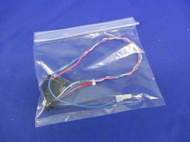 警報スイッチ AL-05SV