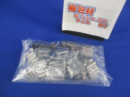 PVラック部材 一般形鋼用ケーブル支持金具(38個入) S-PV4K