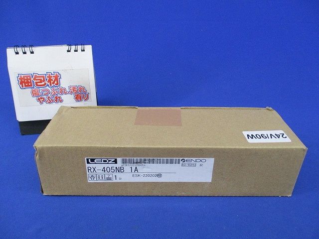 LED調光電源 RX-405NB