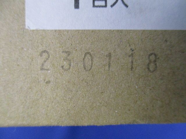 LEDダウンライトφ100(昼白色) LEDD-25031MN