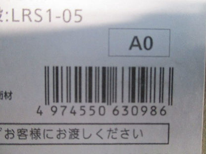 LEDダウンライトφ100(昼白色) LEDD-25031MN