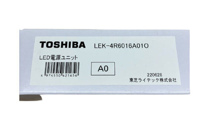 電源ユニット５００ LEK-4R6016A01O