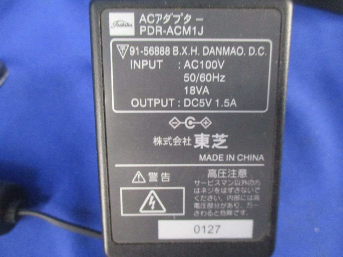 ACアダプター(キズ･汚れ有) PDR-ACM1J