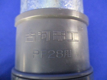 薄鋼ジョイント(20個入) PFS-28JR