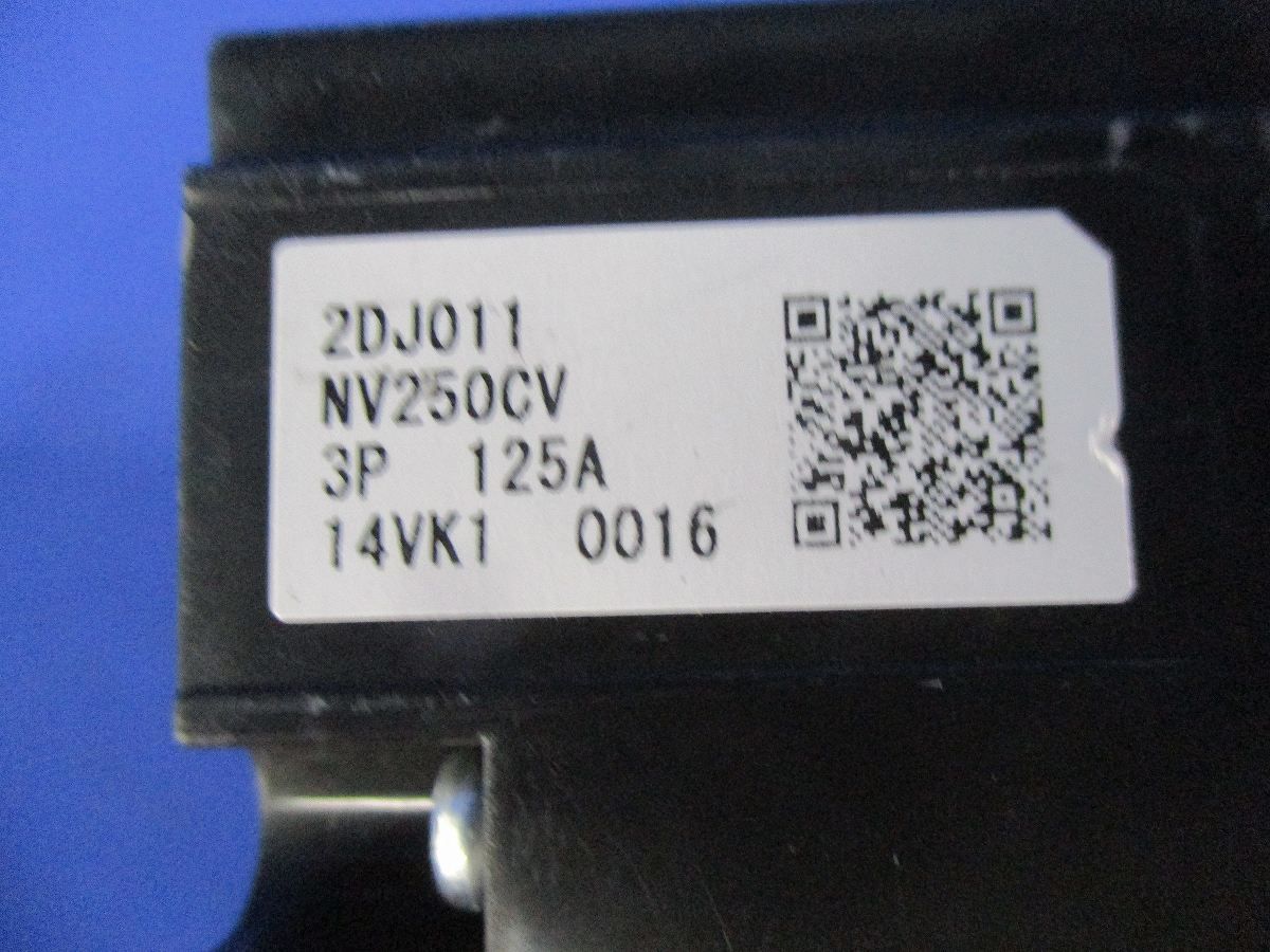 漏電遮断器3P3E125A(テプラ痕有) NV250-CV