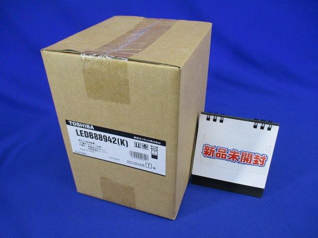 LEDアウトドアブラケット アクセントライト ブラック LEDランプ別売り 調光不可 LEDB88942(K)