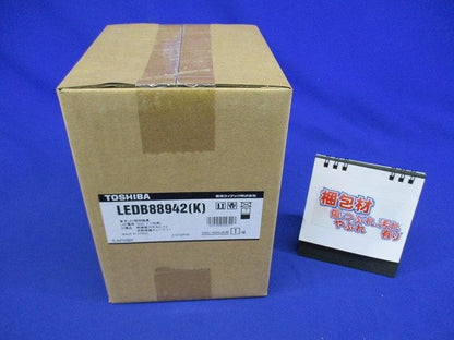 LEDアウトドアブラケット アクセントライト ブラック LEDランプ別売り 調光不可 LEDB88942(K)