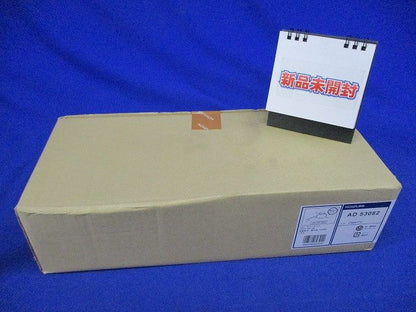 LED(昼白色) ダウンライト FHT32W相当 LED交換不可 調光器併用不可 AD53082