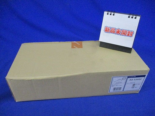 LED(昼白色) ダウンライト FHT32W相当 LED交換不可 調光器併用不可 AD53082