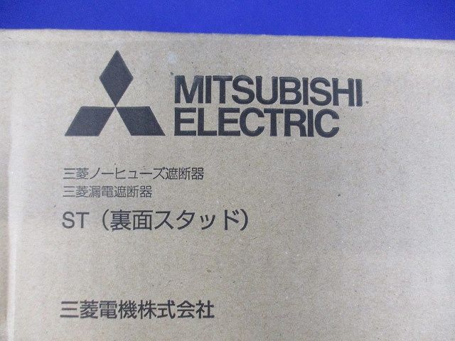 ST(裏面スタッド) ST-4SW3