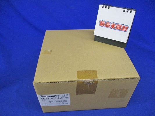 LEDポーチライト 電球色 非調光 電源ユニット内蔵 プラチナメタリック LGWC80310LE1