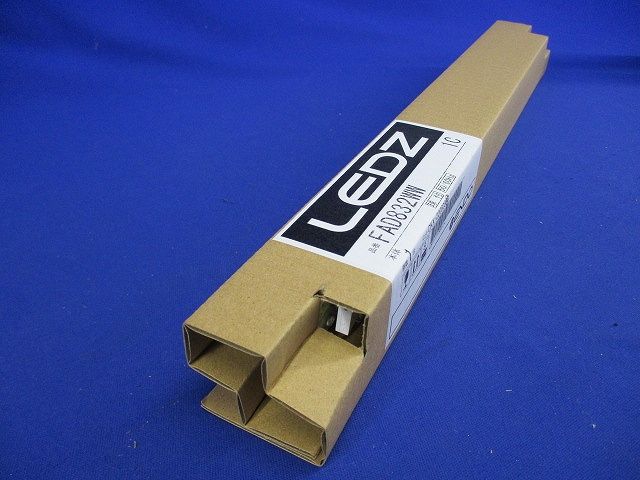 LEDベースライト用  メンテナンスユニット 無線調光対応 電源内蔵 無線モジュール内蔵 温白色 FAD832WW