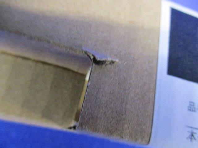 LEDベースライト用  メンテナンスユニット 無線調光対応 電源内蔵 無線モジュール内蔵 温白色 FAD832WW