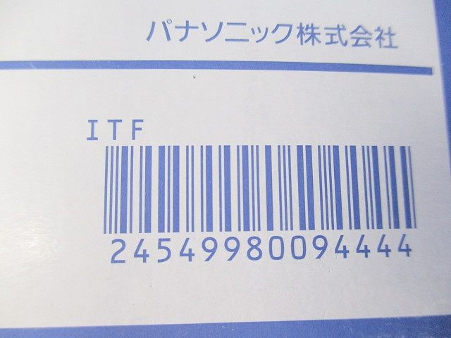 アドバンスシリーズコンセントプレート 1コ用 マットホワイト 10個入 WTL7001WK-10